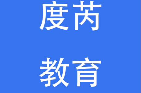教育咨询服务公司的经营范围解析与合规经营指南