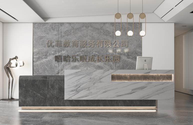 河南优菲教育咨询服务