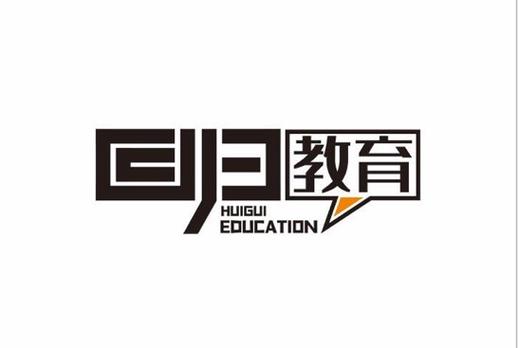 教育装备的研发;信息科技技术,软件的开发;教育管理;教育咨询;海外
